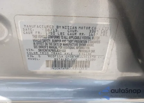 2014 Nissan Versa 1.6 Sv из США, поврежденный, VIN 3N1CN7AP8EL831133